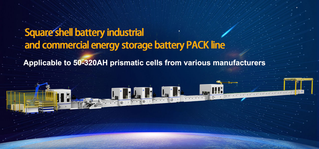 China Shenzhen Sun Laser Technology Co., Ltd. Unternehmensprofil 